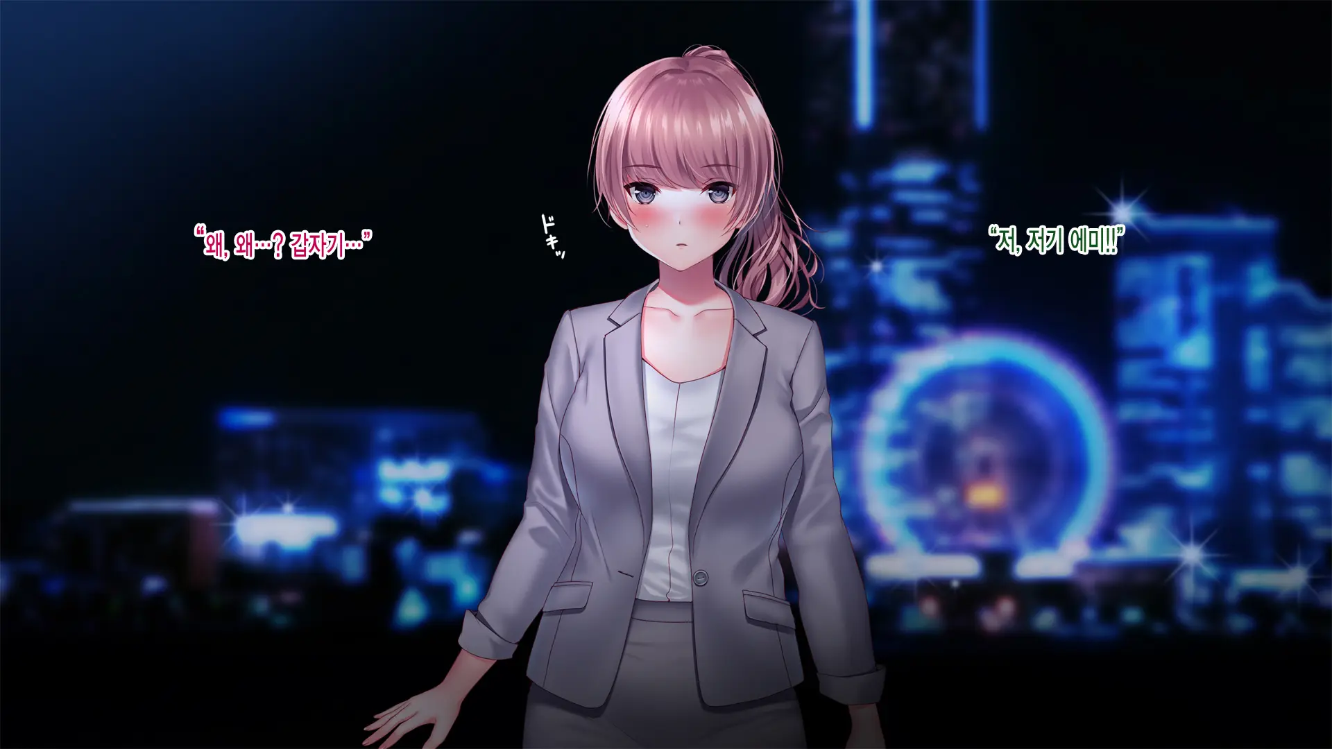 Kanojo Ga Motokare To Saru Mitai Ni Yarimakutte Ita Hanashi. | 그녀가 전남친과 미친 듯이 해대고 있었던 이야기